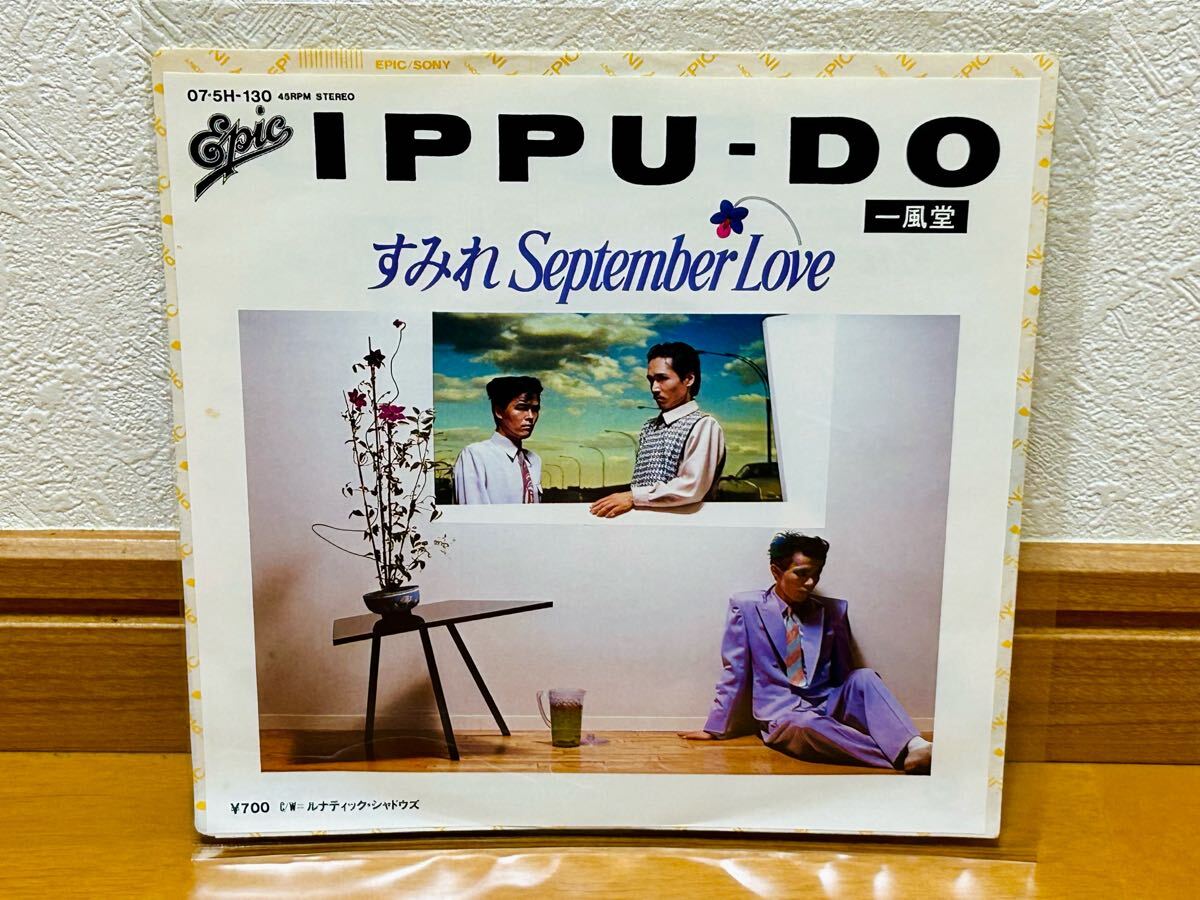 【EP】一風堂「すみれ September Love/ルナティック・シャドウズ」和モノ・テクノポップ拍卖