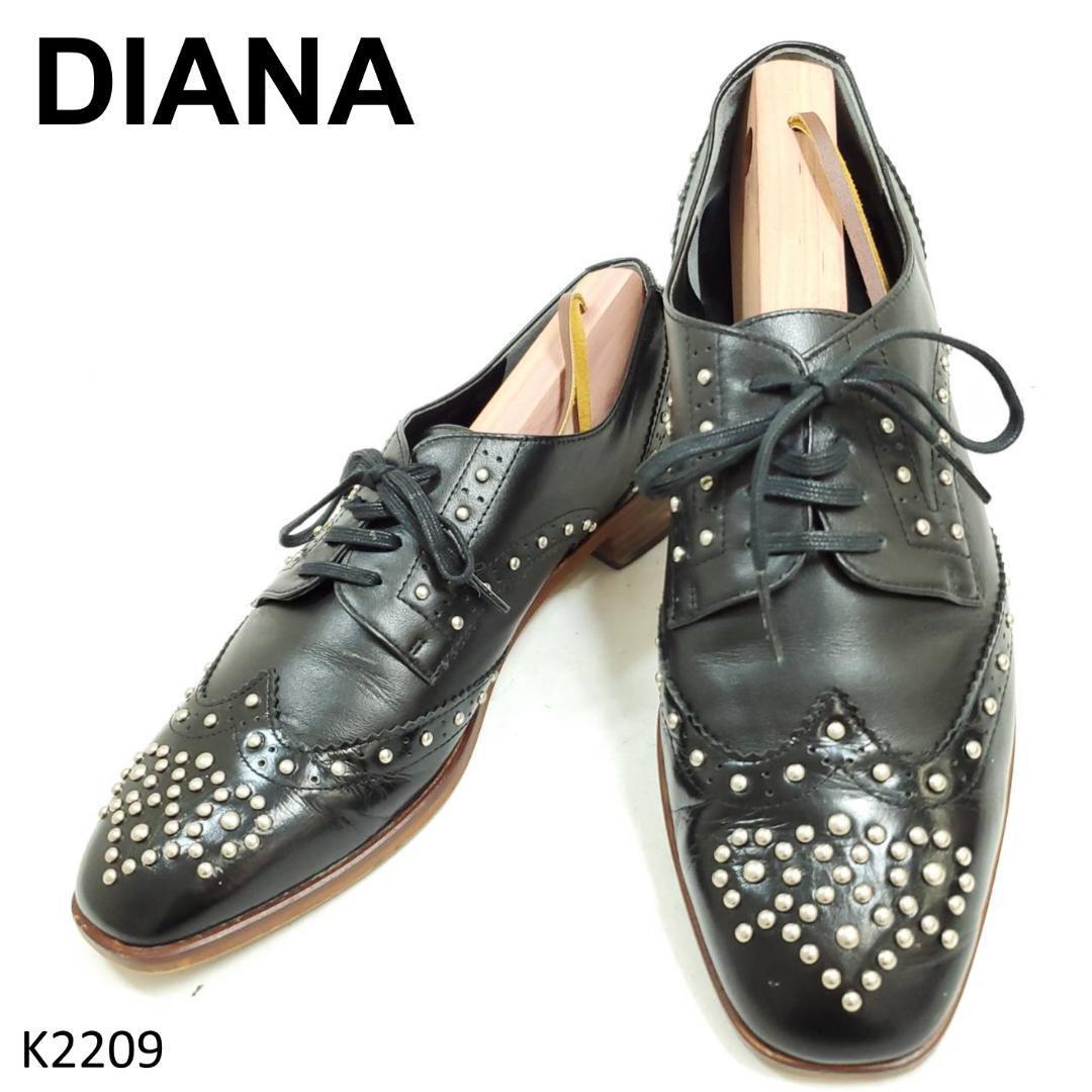 ダイアナ スタッズ ウィングチップ 本革 レザー 24cm ブラック拍卖