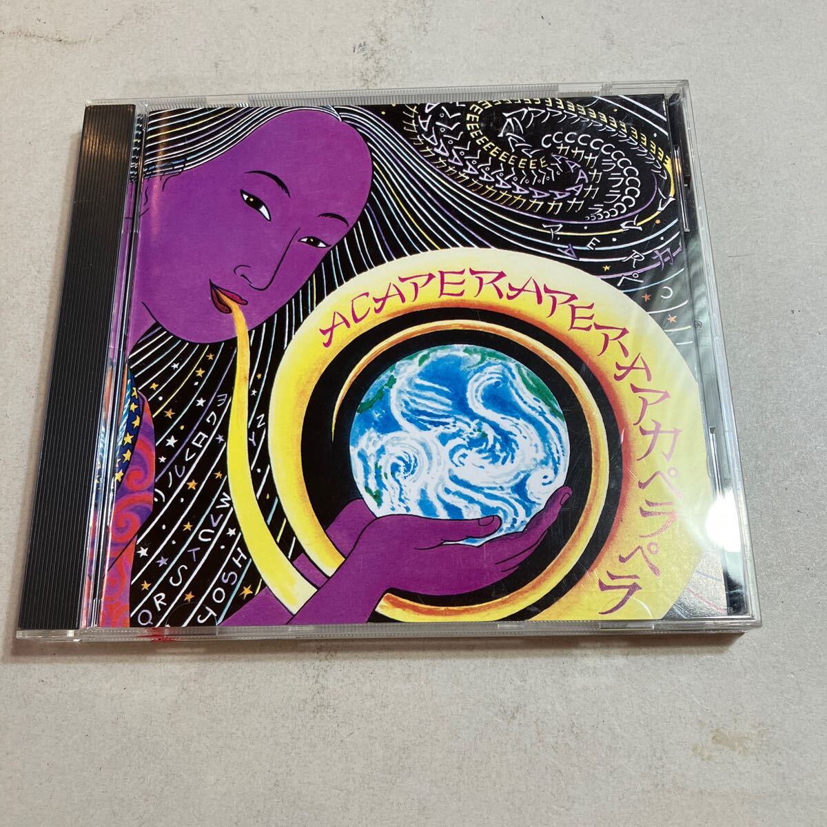 CD ACAPERAPERA アカペラペラ 美品 拍卖