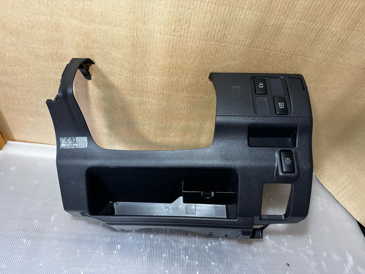 送料込み L375S タントカスタム 純正 運転席 足元パネル コラム ロアカバーパネル コラム下カバー 内装パネル拍卖