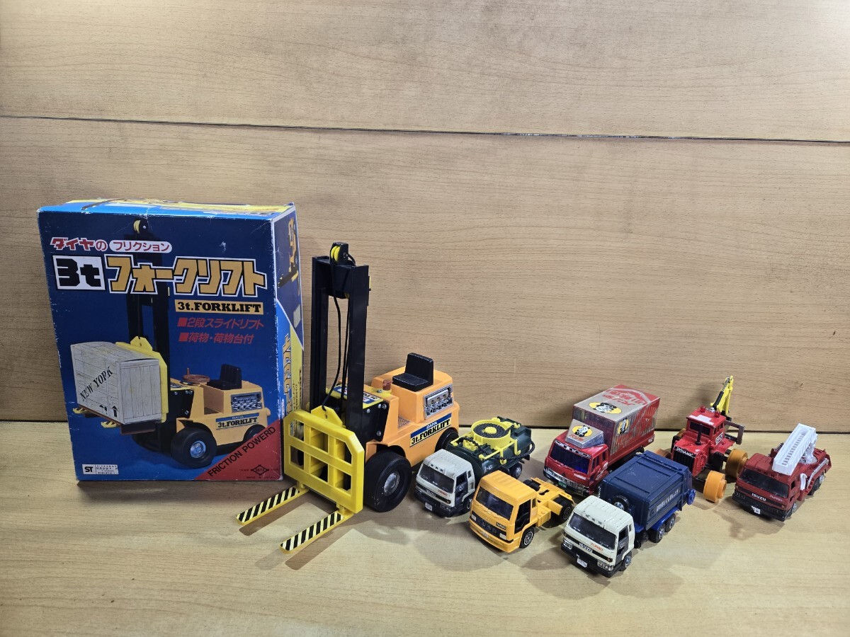 ヨネザワ ダイヤ 働く車 フォークリフト レトロ 当時物拍卖