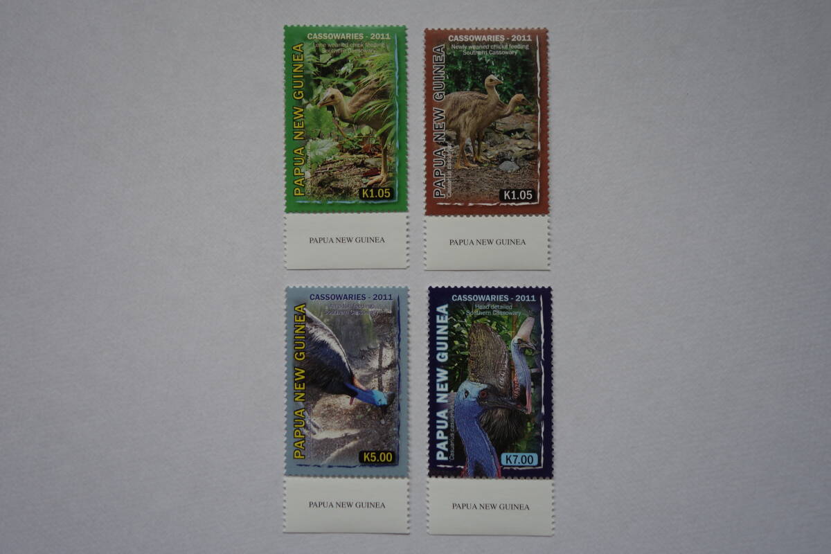 外国切手: パプアニューギニア切手「ヒクイドリ」 4種 未使用拍卖