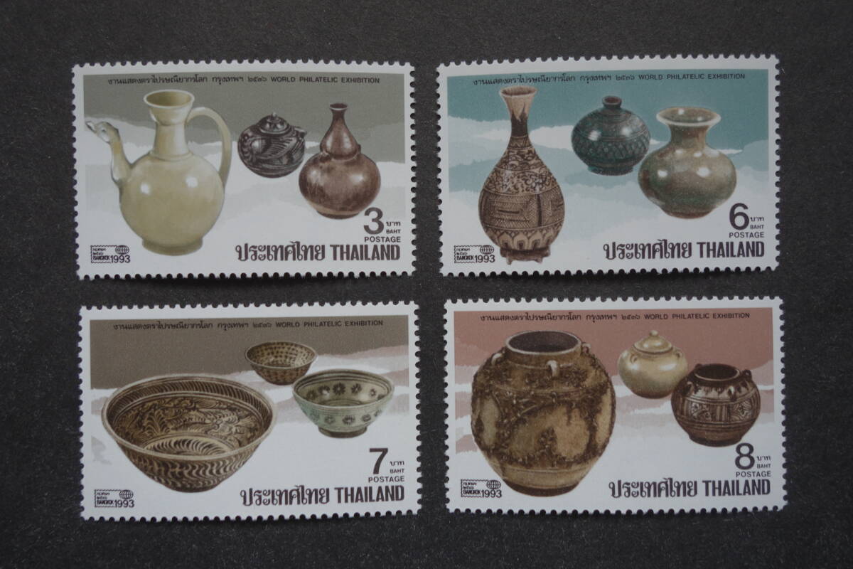 外国切手: タイ切手 「Bangkok 1993 国際切手展(3次)」4種完 未使用拍卖