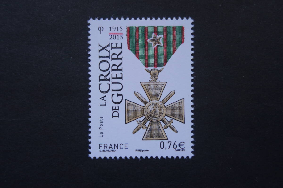 外国切手: フランス切手 「戦功十字章100年」 1種完 未使用拍卖
