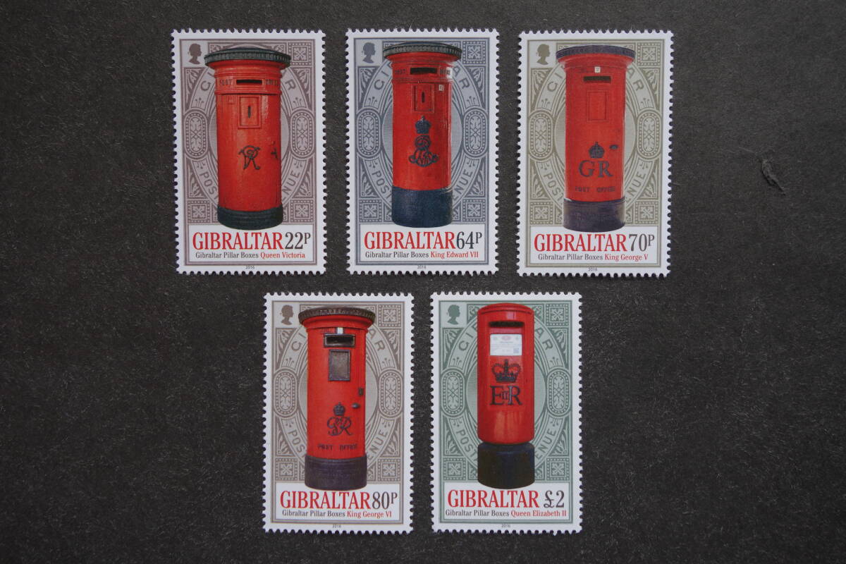 外国切手: ジルラルタル切手 「郵便ポスト」(ヴィクトリア女王 ほか)5種完 未使用拍卖