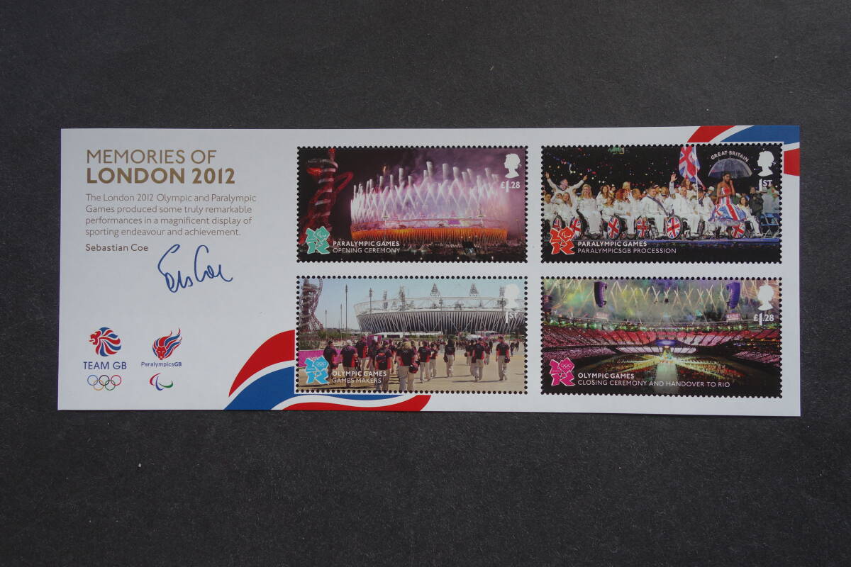 外国切手: イギリス切手 「2012年ロンドンオリンピック・パラリンピックの思い出」 4種m/s 未使用拍卖