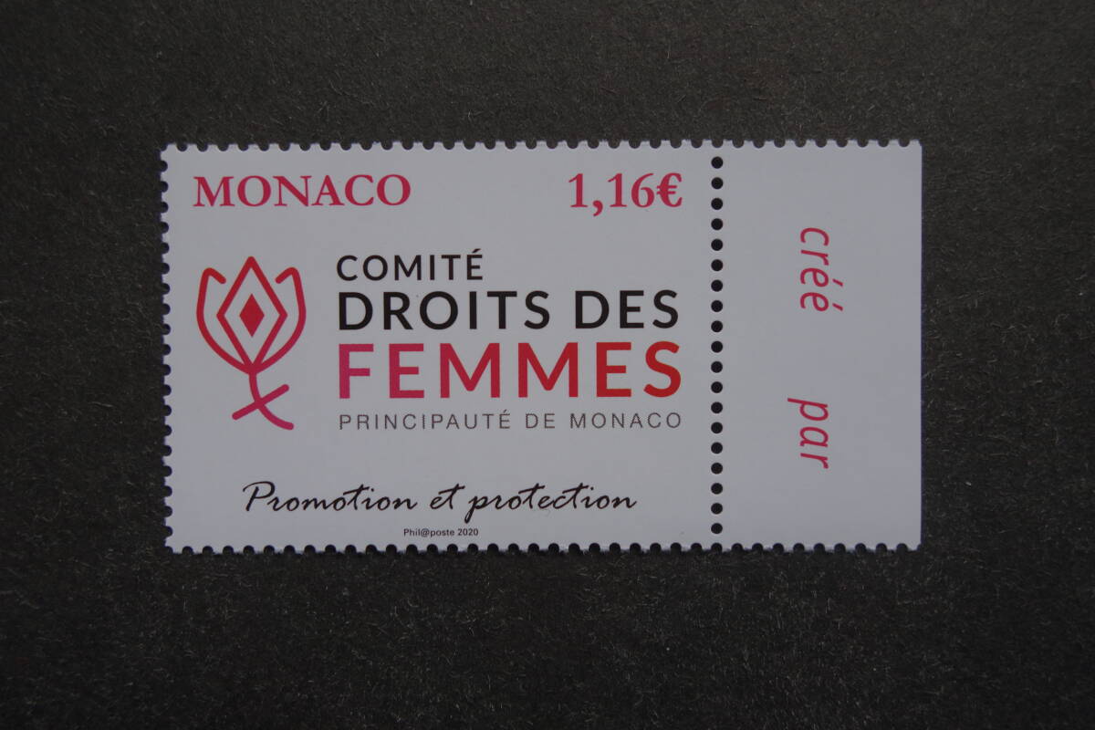 外国切手: モナコ切手 「女性の権利委員会設立記念」 1種完 未使用拍卖
