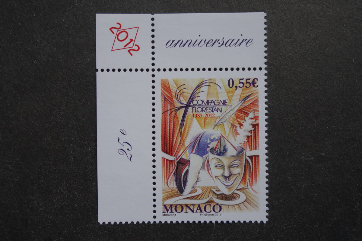 外国切手: モナコ切手 「the Florestan Company 25周年」 1種完 未使用拍卖