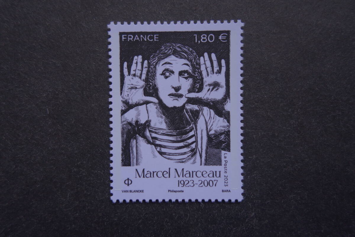 外国切手: フランス切手 「マルセル・マルソー生誕100年」(パントマイム・アーティスト)1種完 未使用拍卖