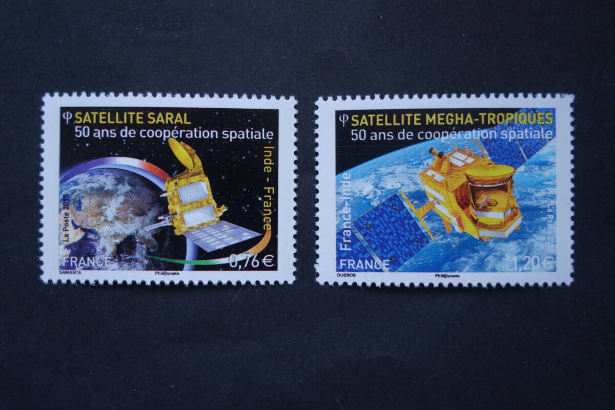 外国切手: フランス切手 「(インドとの共同発行)共同宇宙開発50年」2種完 未使用拍卖