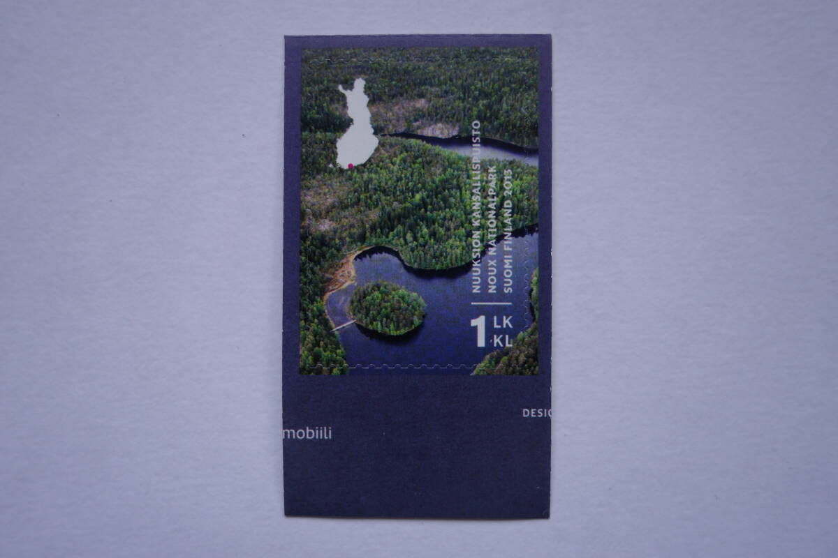 外国切手: フィンランド切手 「ヌークシオ国立公園」1種完 未使用拍卖