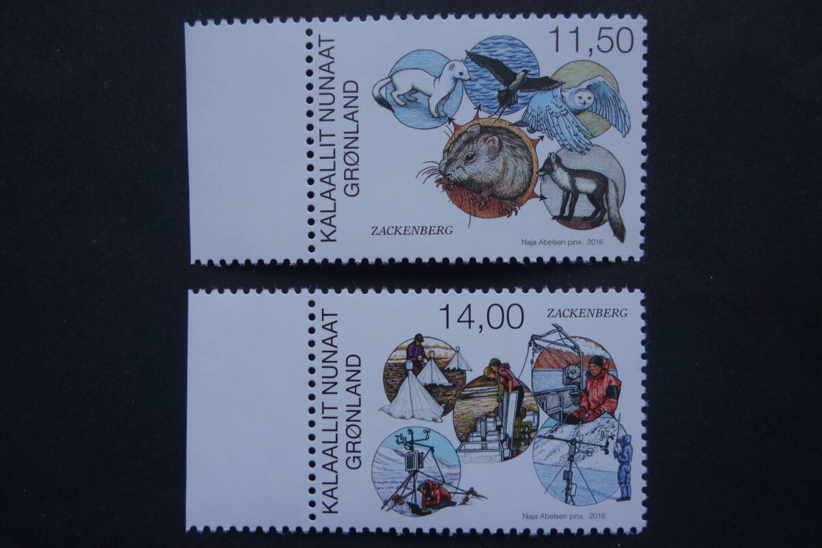 外国切手: グリーンランド切手 「Zackenberg 研究ステーション」2種完 未使用拍卖