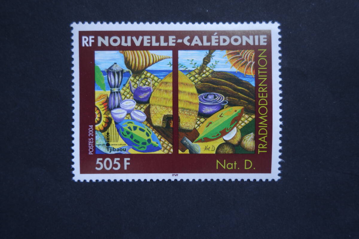 外国切手: ニューカレドニア切手 「絵画・Nathalie Deschampsの〈Tradimodernition〉」1種完 未使用拍卖