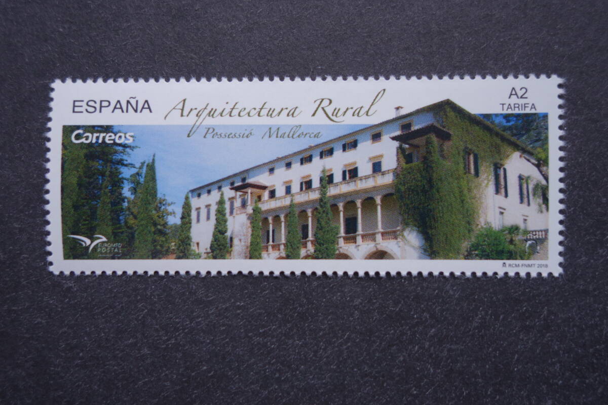 外国切手: スペイン切手 「EUROMED issue・田舎の建築」1種完 未使用拍卖