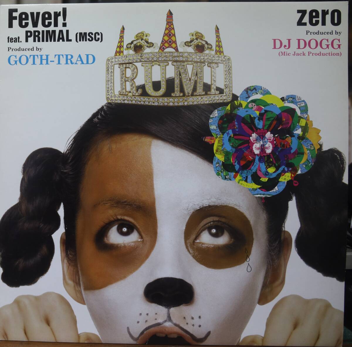 【廃盤12inch】Rumi / Fever! / Zero拍卖