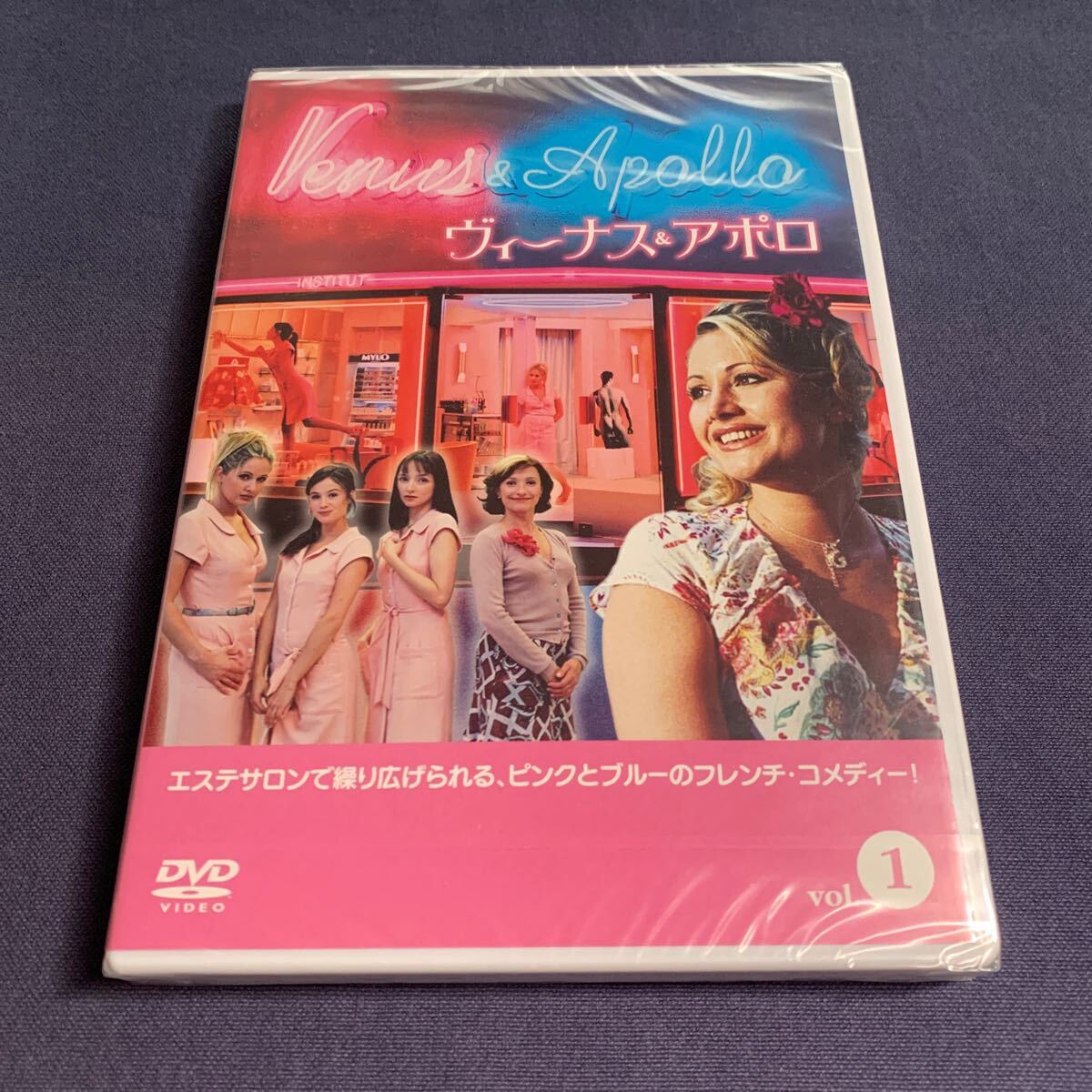【特売】【未開封】【セル】DVD『ヴィーナス&アポロ1』ブリジット・ルーアン マリア・デ・メデイロシュ マエヴァ・パスクァーリ 拍卖