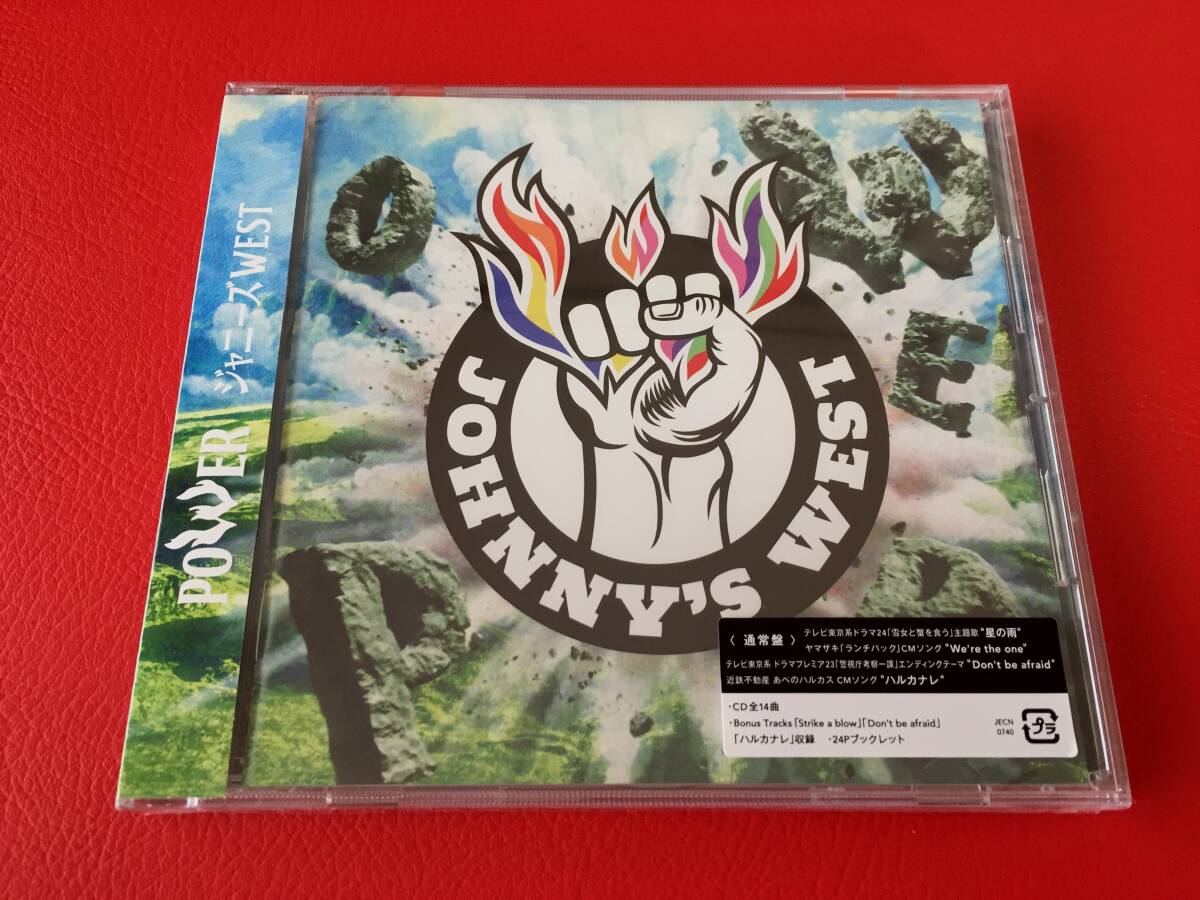 ◆未開封◆ジャニーズWEST/POWER【通常盤】CD/JECN-0740 #A14YY1拍卖