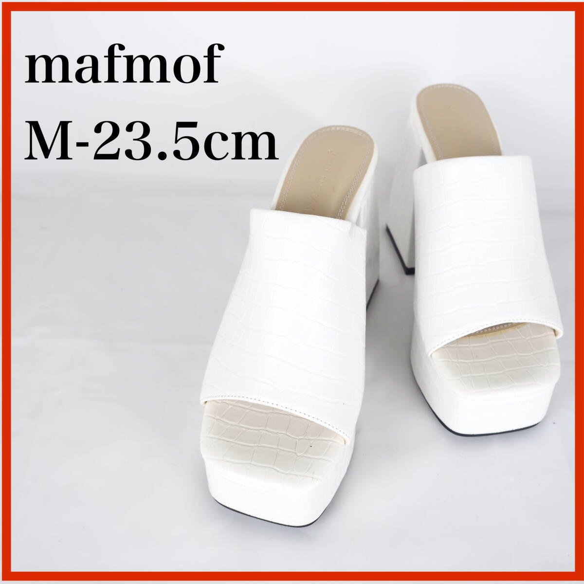 OK1717★極美品★mafmof*マフモフ*チャンキーヒールサンダル*レディース*23.5cm*白*拍卖