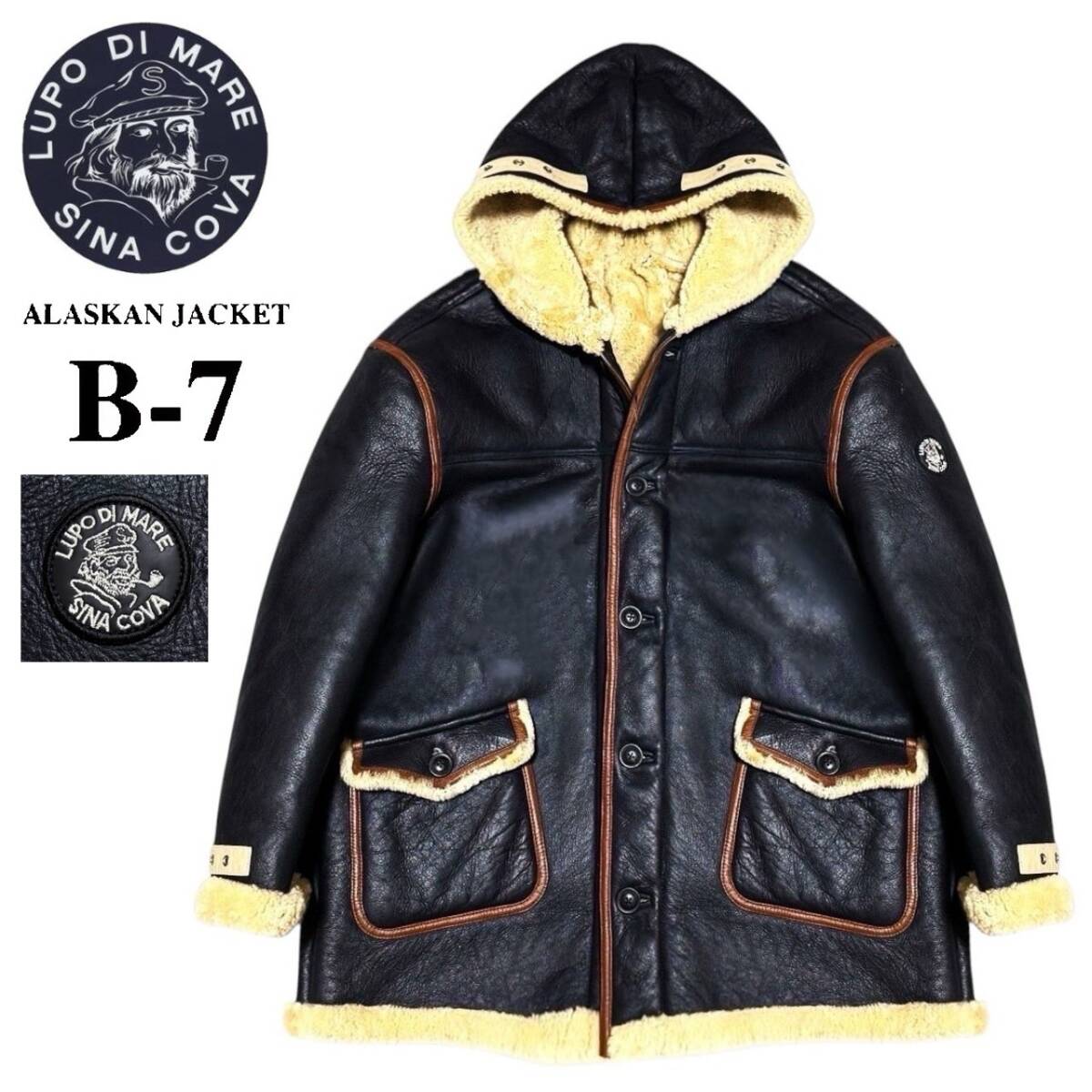 希少! 美品 定価27.6万 SINA COVA シナコバ 極上リアルムートン B-7 フード アラスカコート フライトジャケット L/XL-3L 羊革 B-3 ブルゾン拍卖
