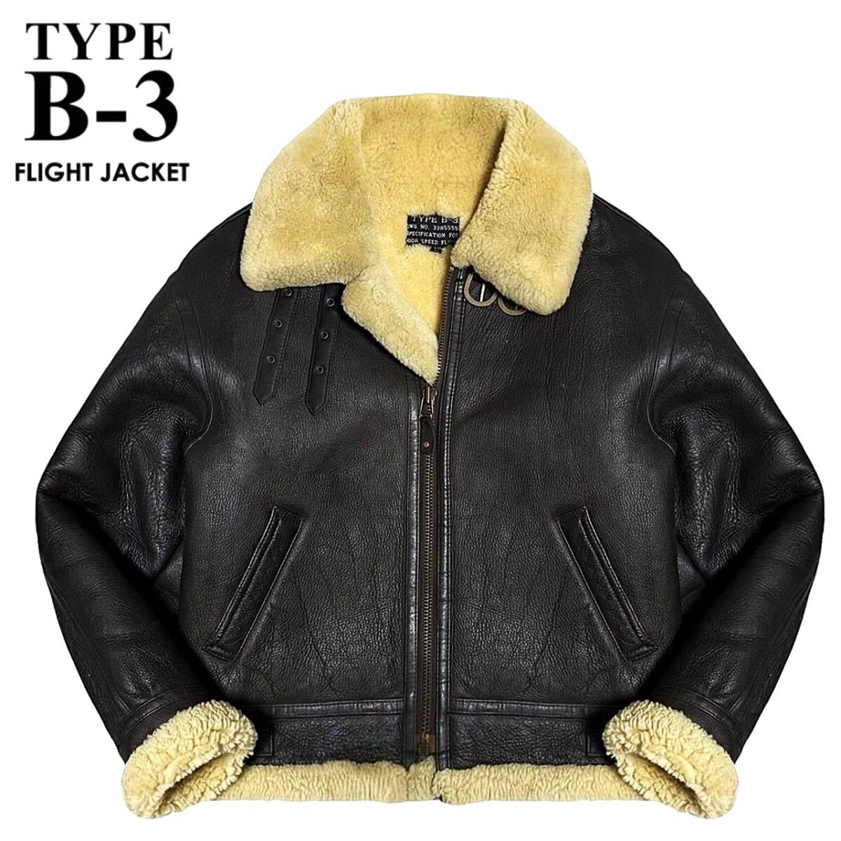 希少! 極美品 定価10万 極暖 HIGH SPEED FLIGHT TYPE B-3 リアルムートン フライトジャケット L/XL相当 ビッグサイズ 羊革 ボマー ブルゾン拍卖