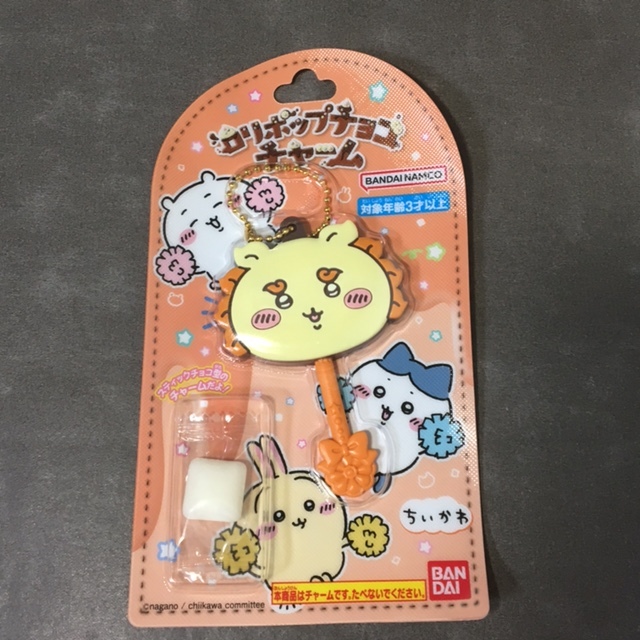 【シーサー】 未開封 ちいかわ 食玩 ロリポップチョコチャーム 拍卖