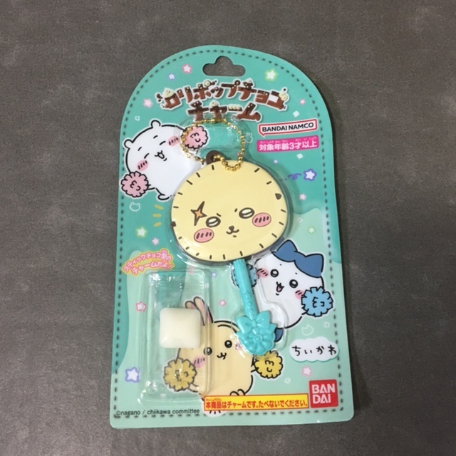 【ラッコ】 未開封 ちいかわ 食玩 ロリポップチョコチャーム 拍卖