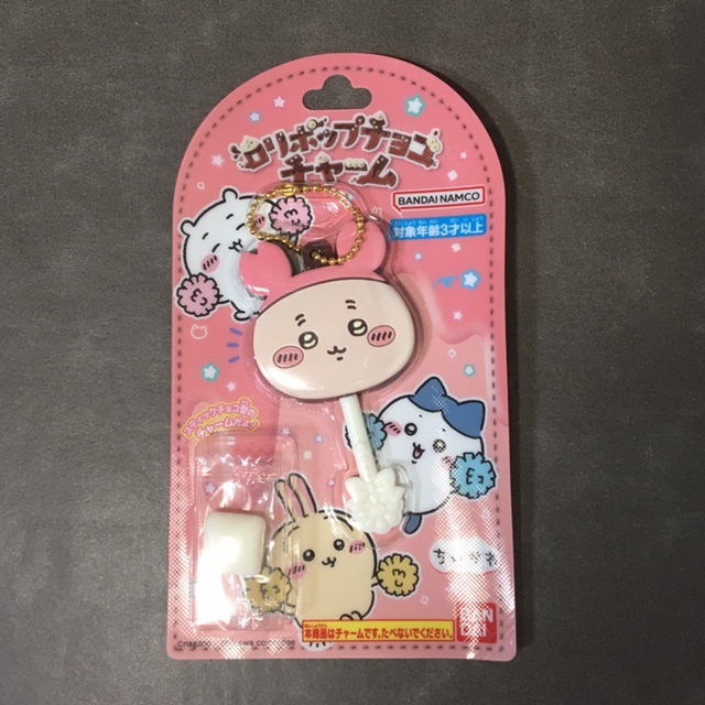 【古本屋】 未開封 ちいかわ 食玩 ロリポップチョコチャーム 拍卖