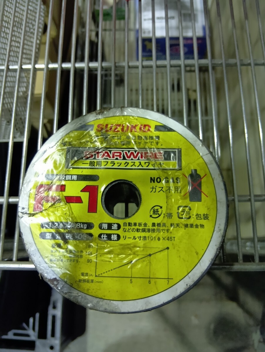 スター電器 スズキット 1.2X0.8㎏ PF-03 ノンガス フラックス 入り 溶接 SUZUKID拍卖