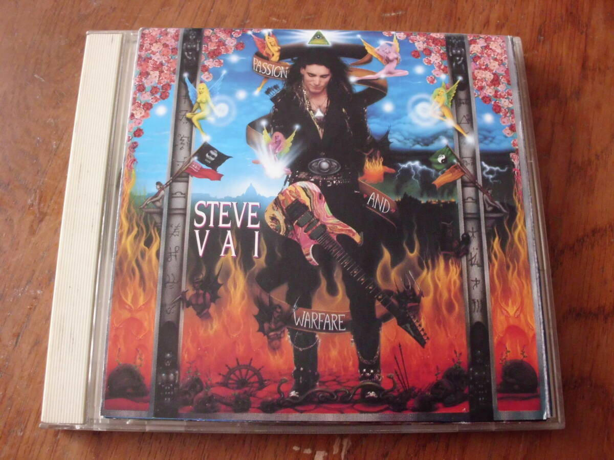 STEVE VAI/PASSION AND WARFARE 国内盤拍卖