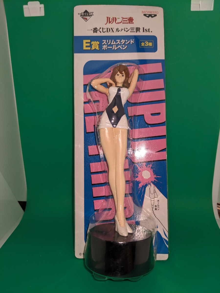 ルパン三世 峰不二子 フィギュア ボールペン スリムスタンドボールペン拍卖