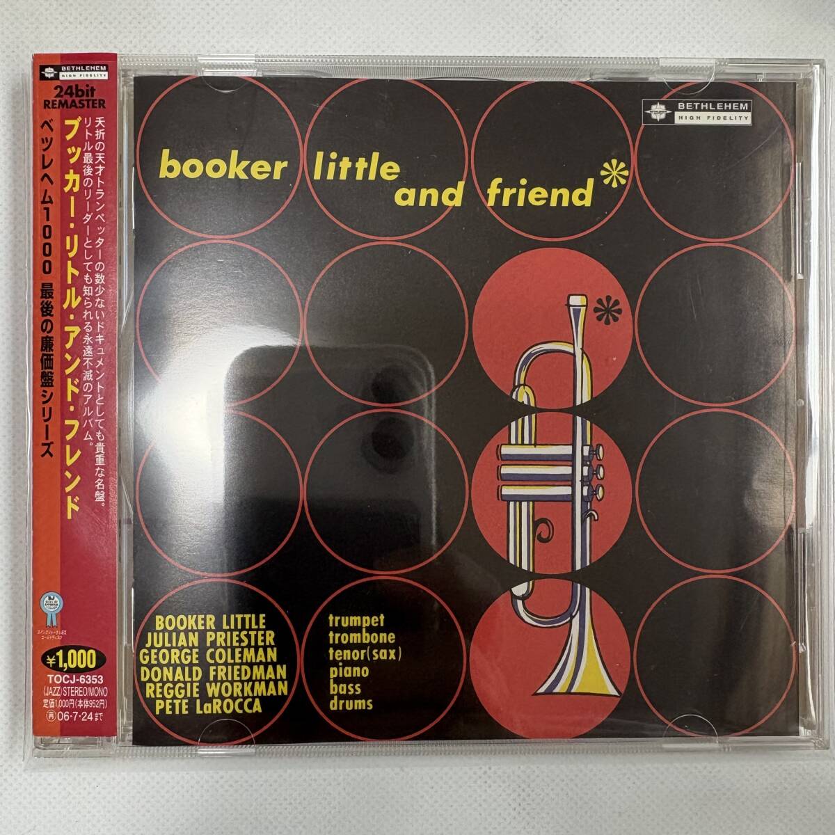 【美品】ブッカー・リトル・アンド・フレンド拍卖