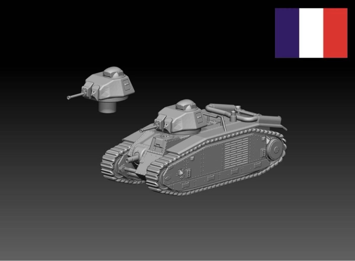 1/72レジンキット 未塗装 WW2 フランス軍 ルノーB1bis重戦車 250410拍卖