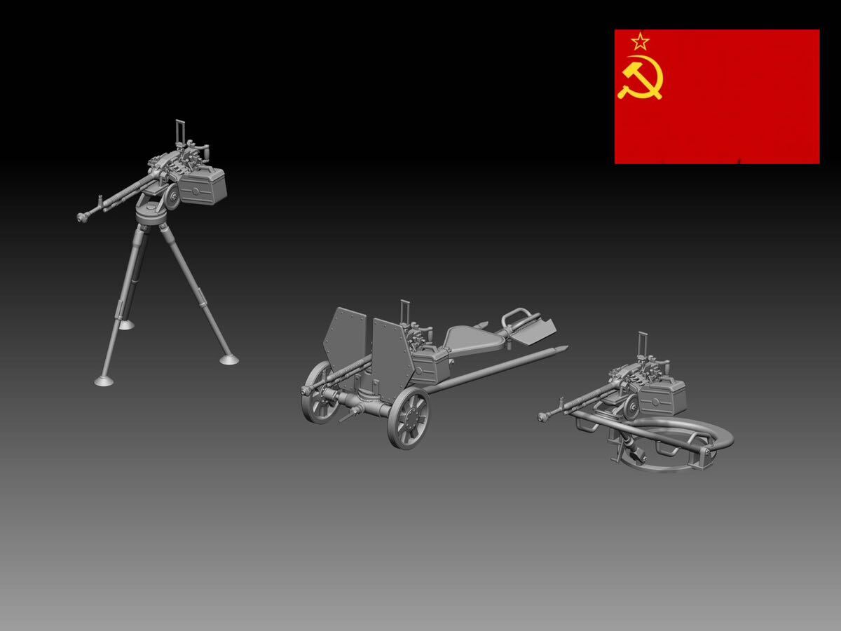1/12レジンキット 未塗装 ソ連軍 ソビエト DShKM重機関銃 240827拍卖