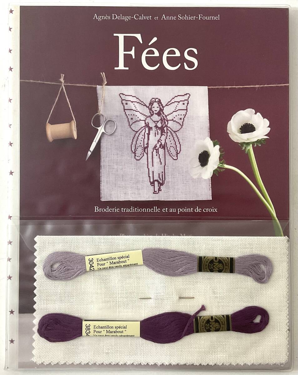 ★手芸本■刺繍 小さな妖精のモチーフ フランス クロスステッチ Fees Fairy 糸付き■ARTBOOK_OUTLET■M1-223拍卖