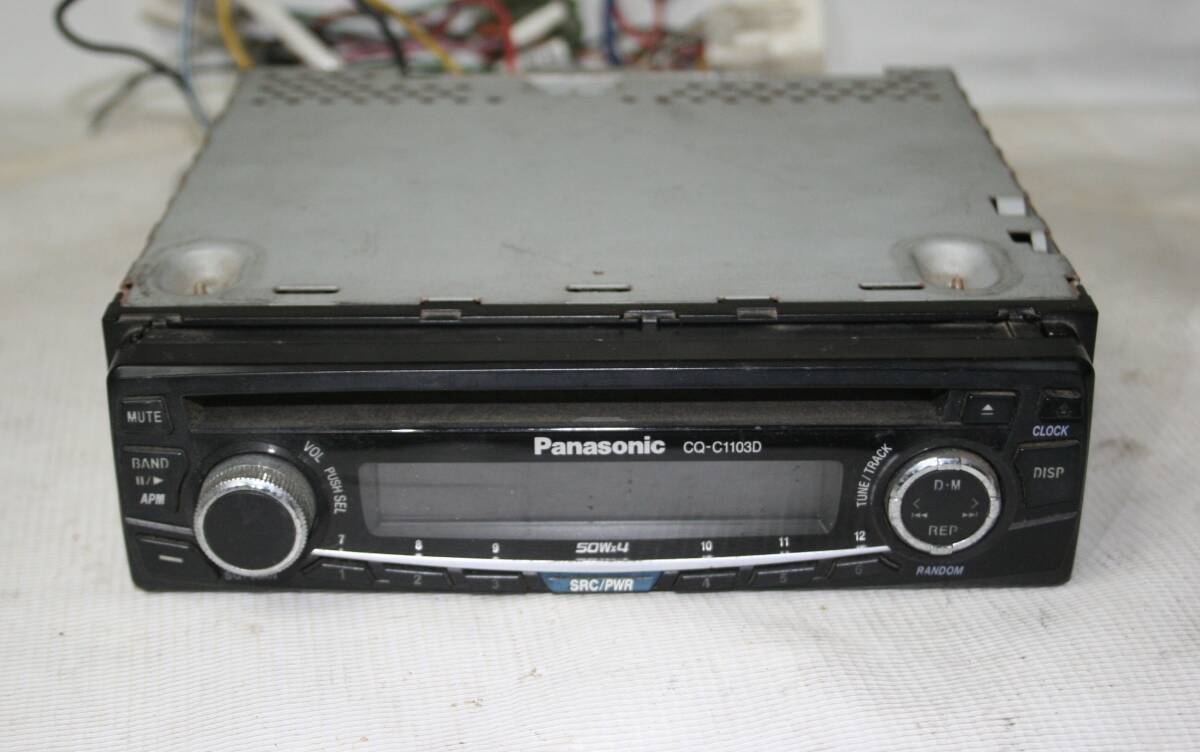 パナソニック CDチューナーラジオ CQ-C1103D拍卖