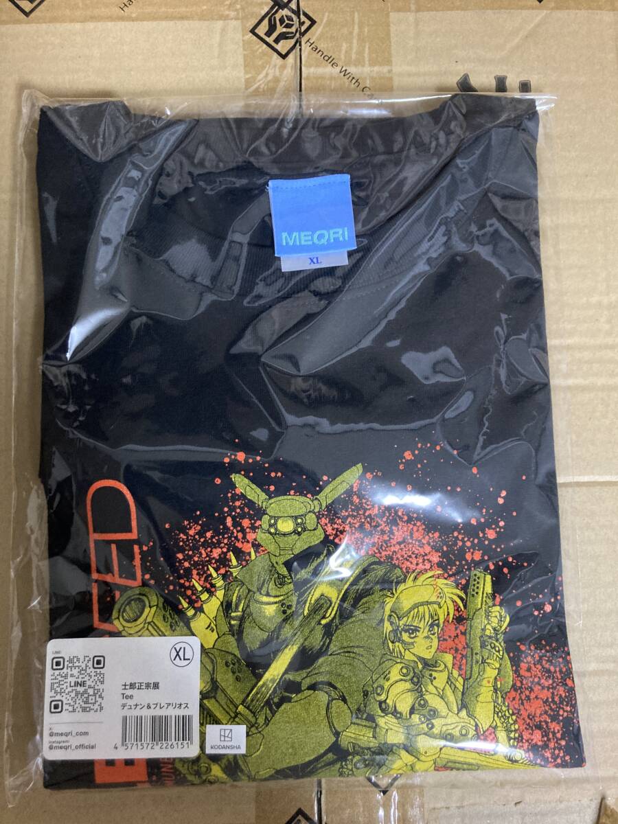 新品未使用 デュナン&ブレアリオス サイズXL 攻殻機動隊 士郎正宗の世界展 MEQRI拍卖