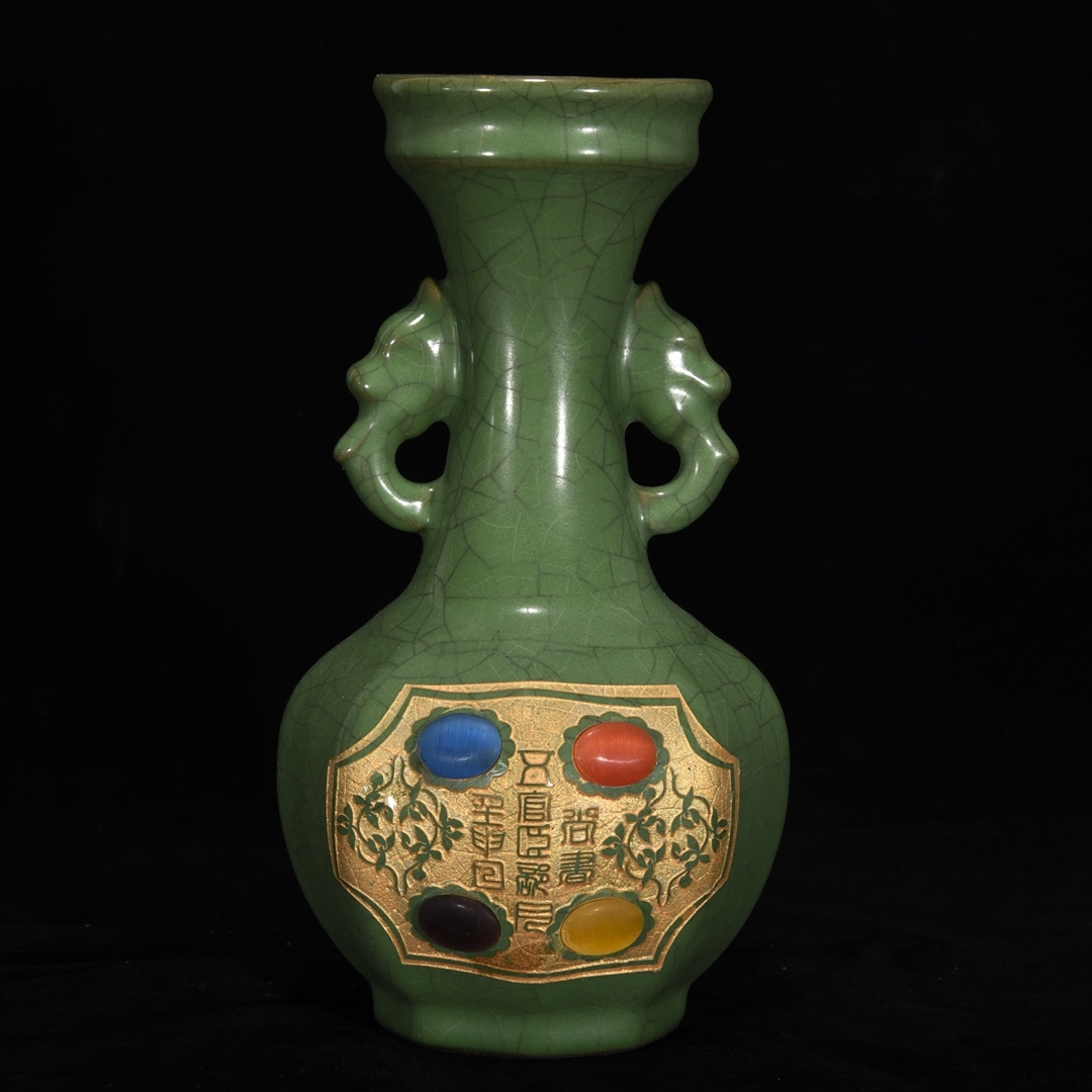 宋時代 古陶磁器 官窯 綠釉宝石双耳盤口瓶 詩文賦 賞瓶 極細工 古賞物 古美味 東洋彫刻 時代物 骨董 中国古美術拍卖