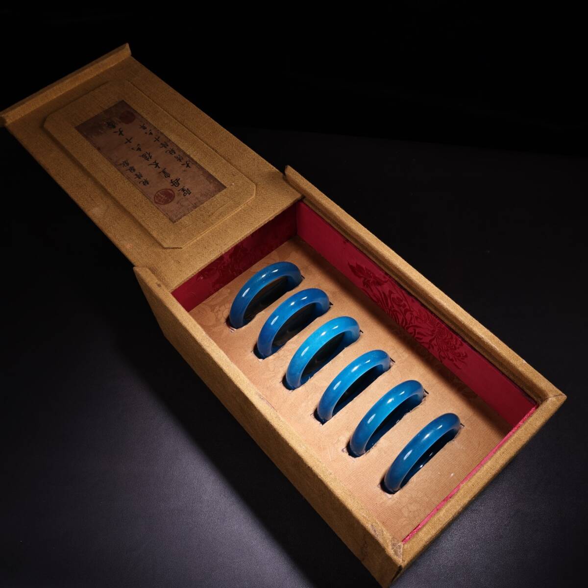 清 宮廷御製 古海藍宝彫 冰透藍玉腕輪 漆器盒 箱付 極細工 東洋彫刻 骨董品 古賞物 中国古玩 中国古美術拍卖