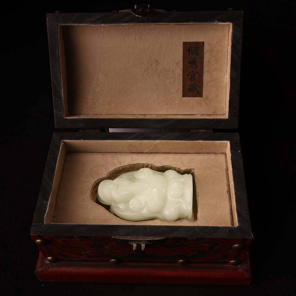 蔵友館蔵品 夜明珠 夜光石 財神像 宮廷供奉品 文案置物 極細工 古賞物 東洋彫刻 中国唐物 時代物 骨董 中国古美術拍卖