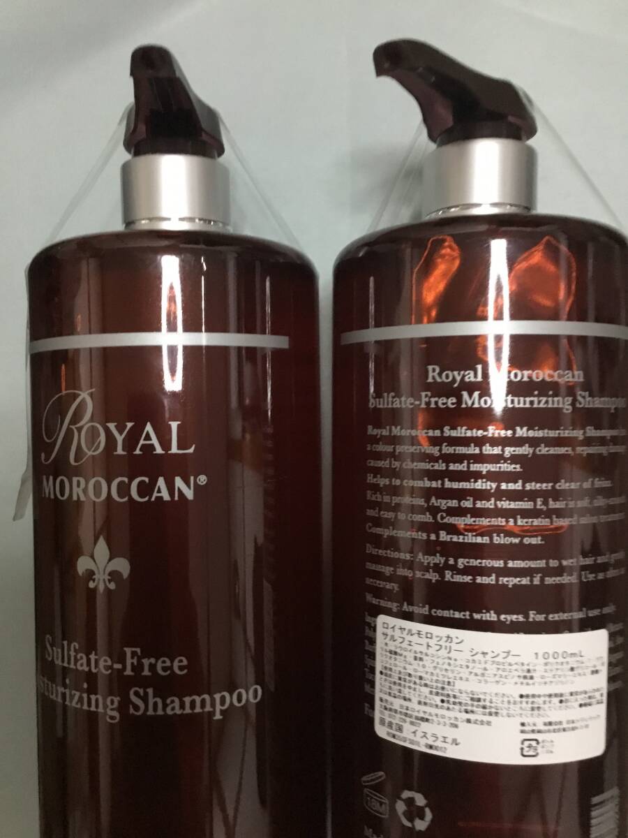 送料無料◆【2本/大容量1000ml】◆ロイヤルモロッカンオイル サルフェートフリーシャンプー1000ml×②本◆新品未使用拍卖