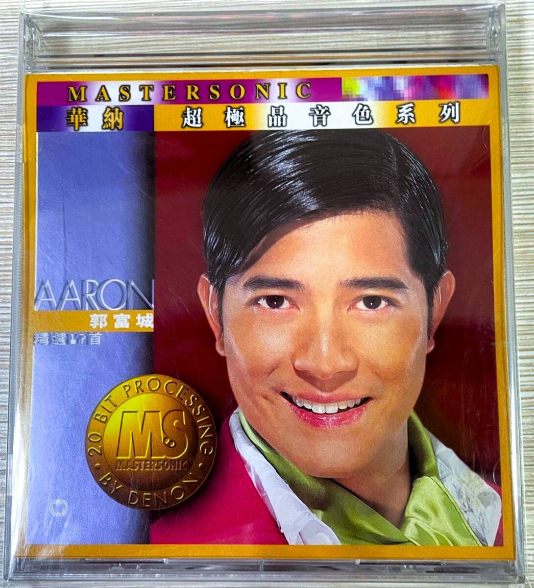 日本製造★郭富城 AARON 24K GOLD★香港華納超極品音色系列MADE IN JAPANベストアルバム●MASTERSONIC/Denon-Nippon●アーロン・クォック●拍卖