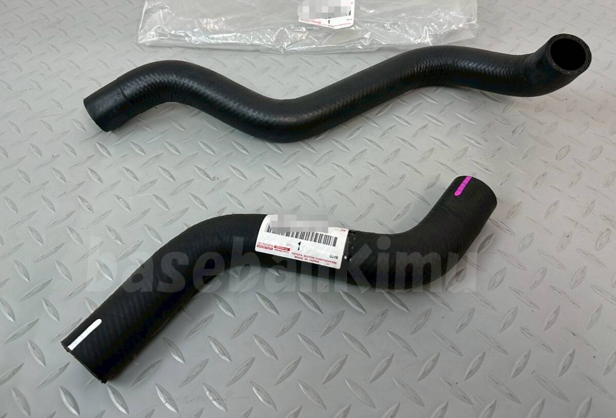 ■新品■トヨタ純正 アルテッツァ SXE10 ラジエータ ホース イン アウト セット アッパー ロア ラジエター拍卖