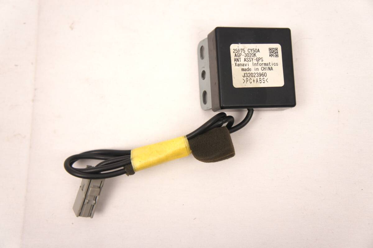 25975 CY50A カーナビ C25 セレナ外し Xanavi GPS配線 AGP-3020K ザナヴィ 日産 純正 @10544s拍卖
