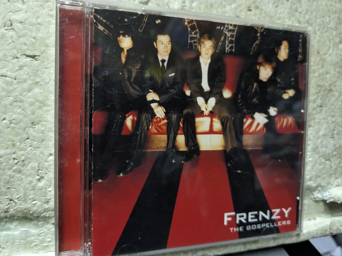 FRENZY THE GOSPELLERS拍卖