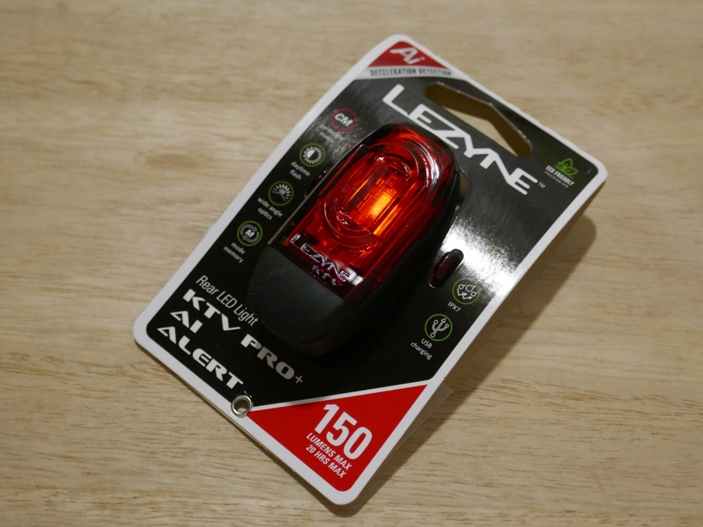LEZYNE KTV PRO+ AI ALERT DRIVE REAR レザイン リアライト 150ルーメン拍卖