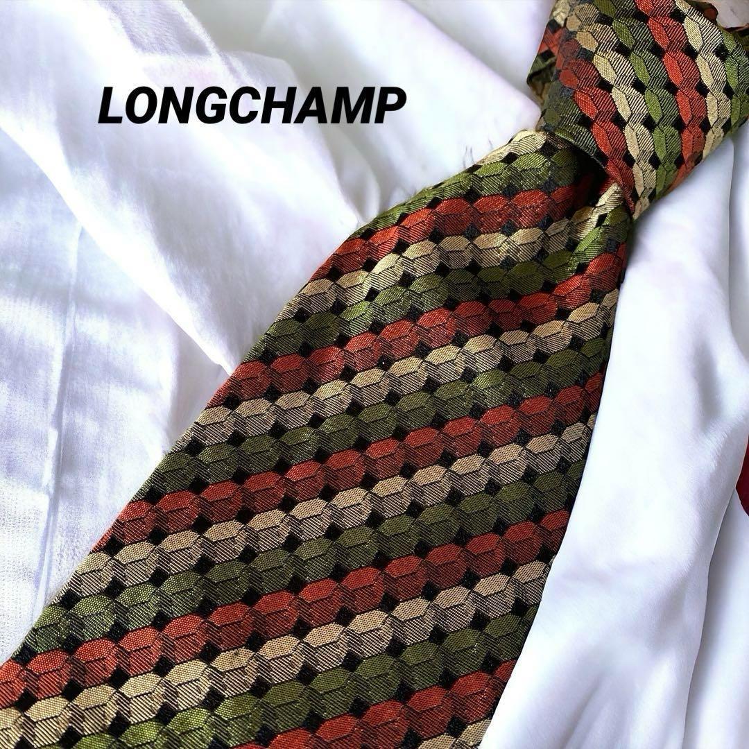 美品 LONGCHAMP ロンシャン イタリア製 シルク ネクタイ 62拍卖
