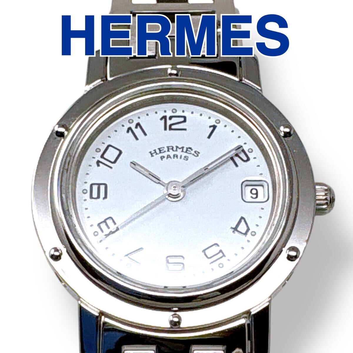 エルメス HERMES クリッパー CL4.210 Dバックル ホワイト文字盤 シルバー クォーツ QZ ラウンド レディース 腕時計 ブランド 稼働 美品拍卖