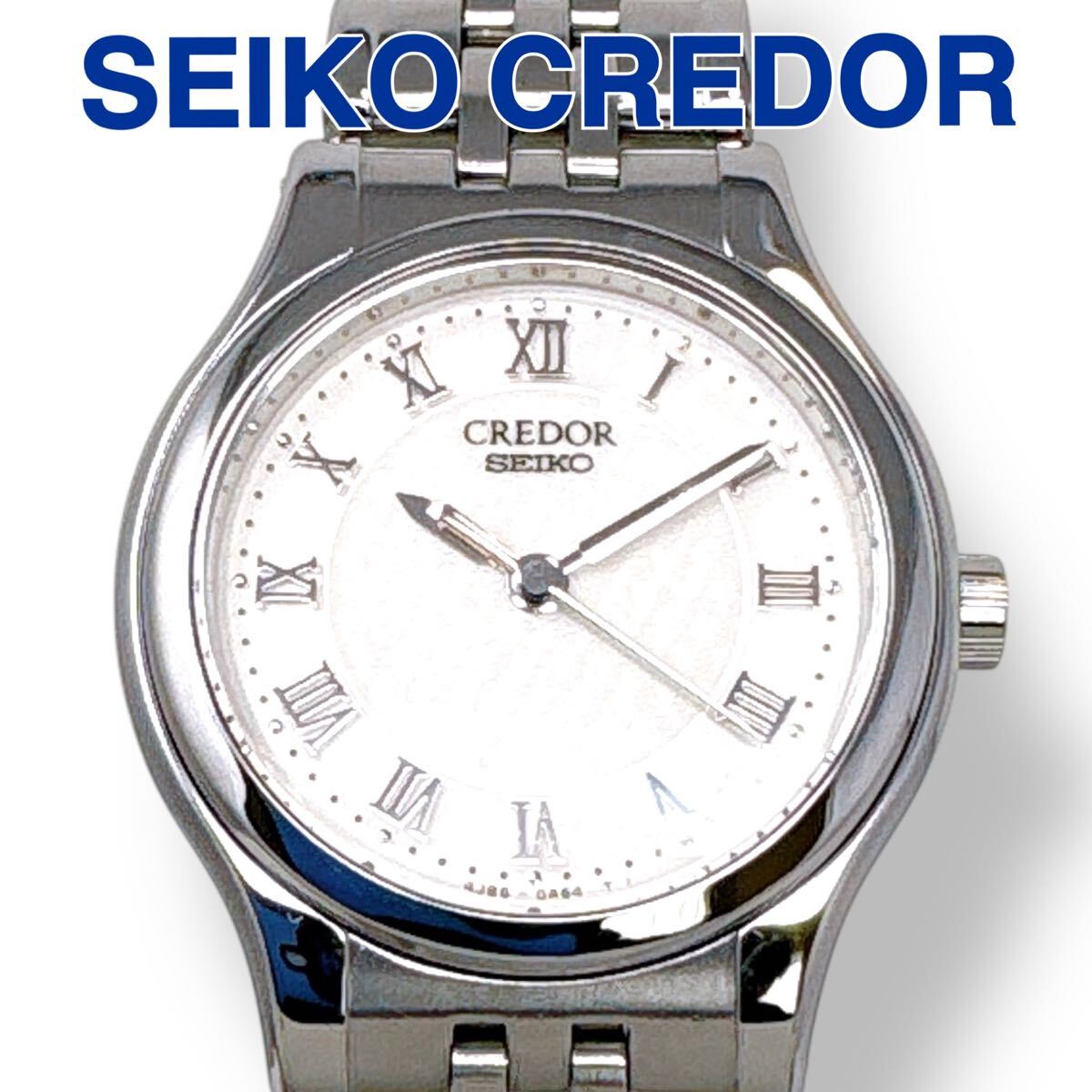 クレドール SEIKO CREDOR 4J85-0A20 GSBA011 シルバー文字盤 ラウンド クォーツ QZ SS レディース 時計 腕時計 ブランド 稼働 美品拍卖