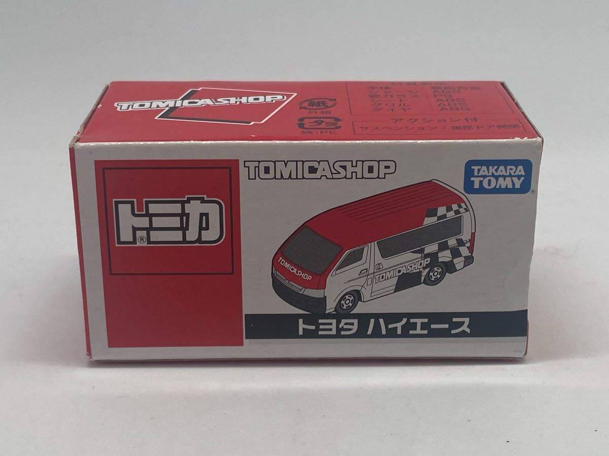 トミカショップオリジナル トヨタ ハイエース拍卖