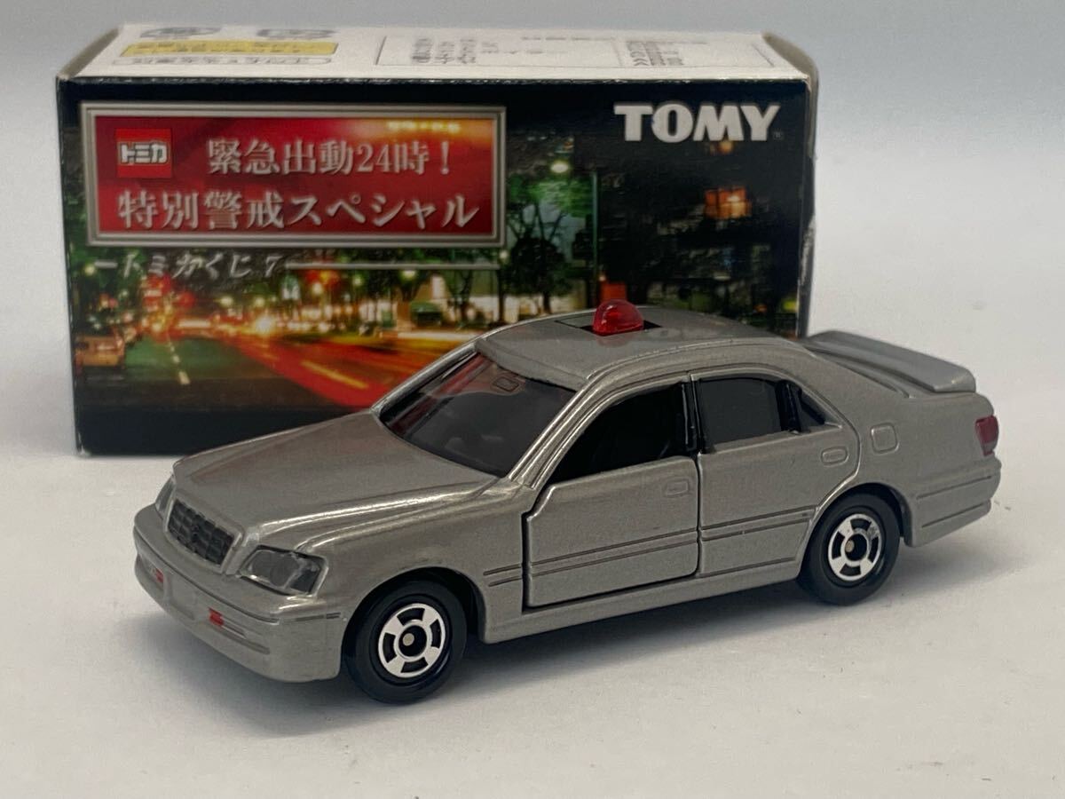 トミカくじ7 緊急出動24時!特別警戒スペシャル トヨタ クラウン 覆面パトカー拍卖
